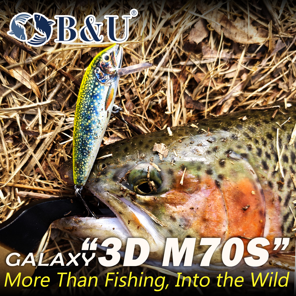B&U Fishing Lures Sinking Minn - Fishing Lure Swimbait recensione e prezzo
