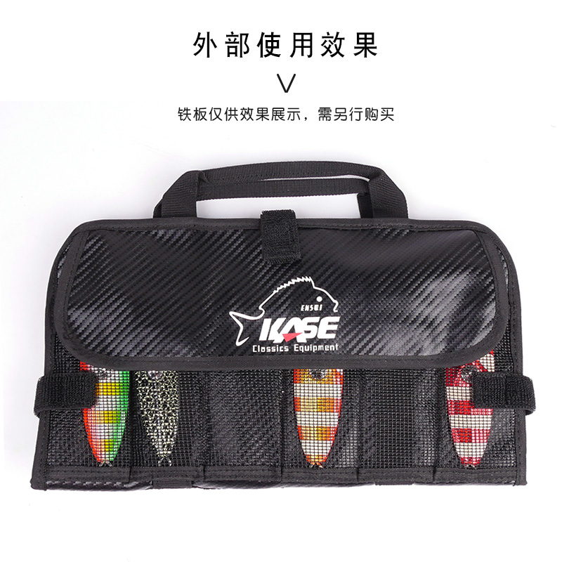 KASE Fishing Lure Bag Nylon Lu - Fishing Lure Jig recensione e prezzo