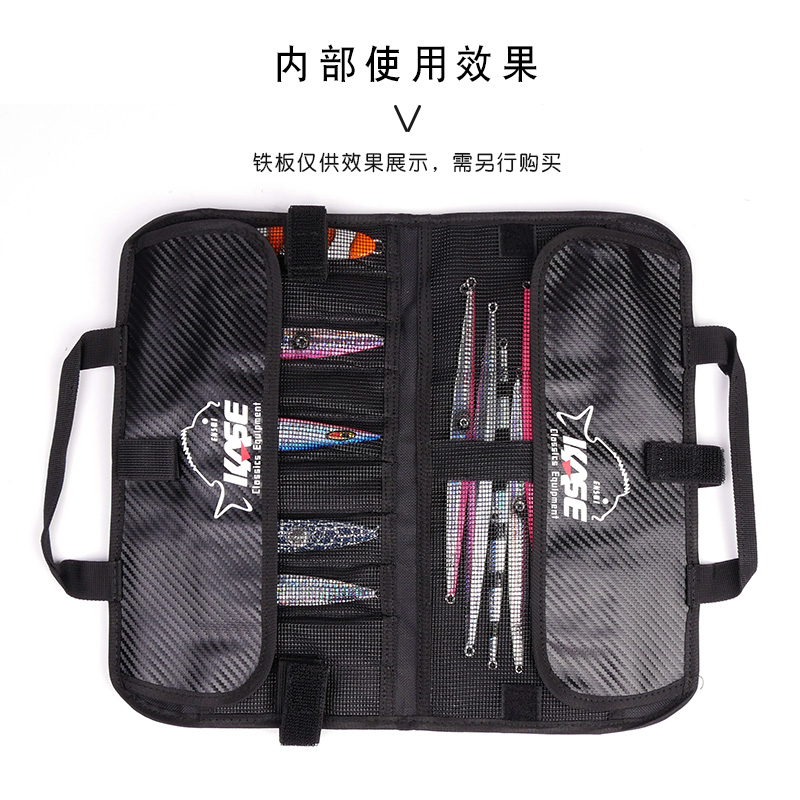 KASE Fishing Lure Bag Nylon Lu - Fishing Lure Jig recensione e prezzo