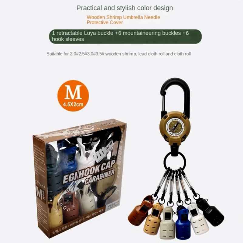 Squid Jig Hook Caps and Carabi - Fishing Lure Jig recensione e prezzo