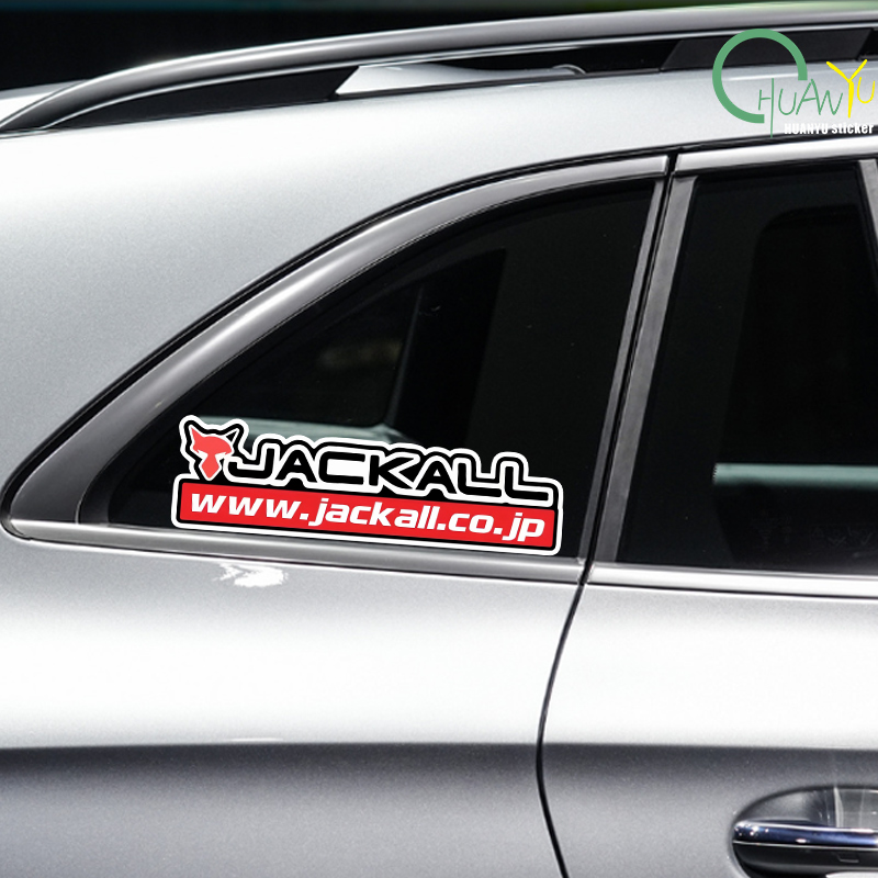 Fishing rod decal Suitable for - Fishing Lure Box recensione e prezzo